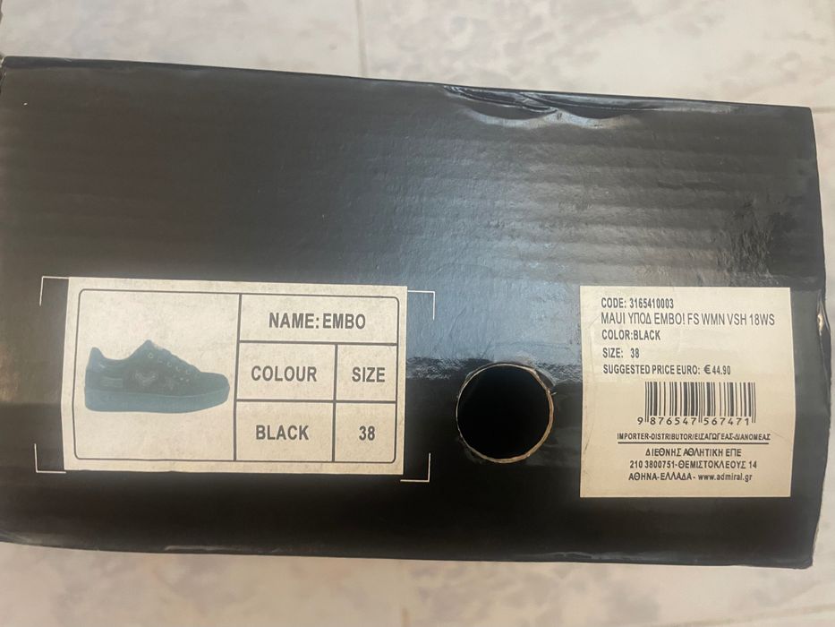 Дамски кецове MAUI черни 38 номер