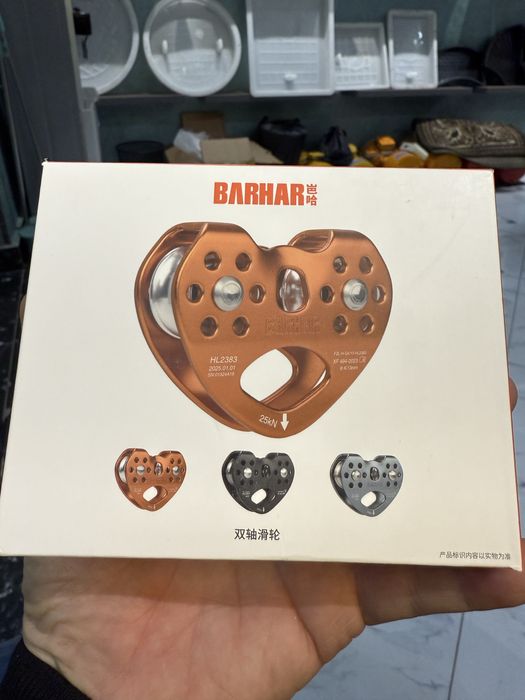 Блок-ролик Blok-rolik