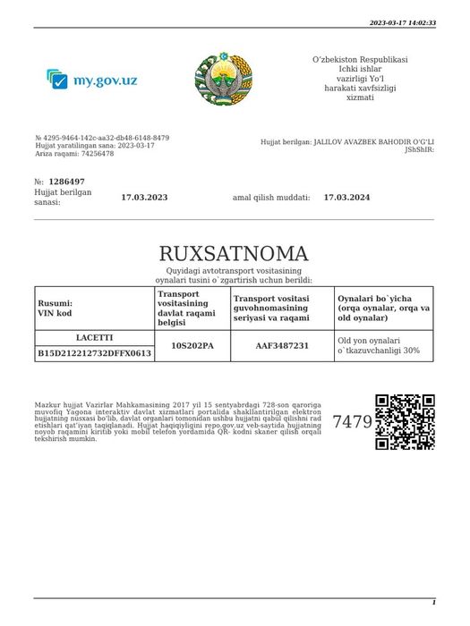 Yandex blok ochish, sug'urta, tonirovka, davernost, telefon ochish.