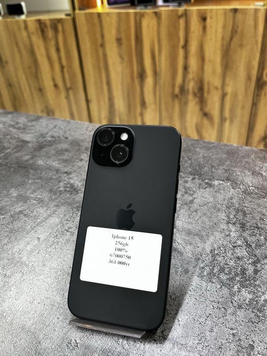 iPhone 15.