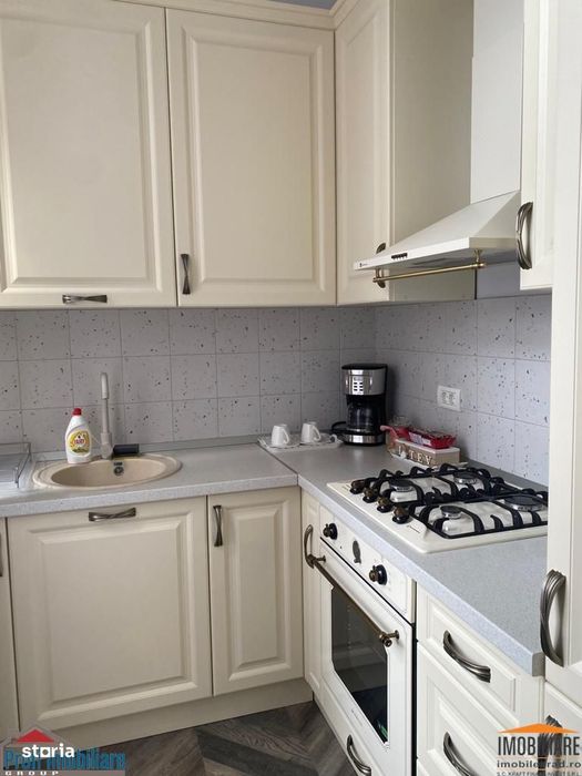 Ap. exclusivist, et.1, km 0 Arad, amenajat cu designer in stil unic