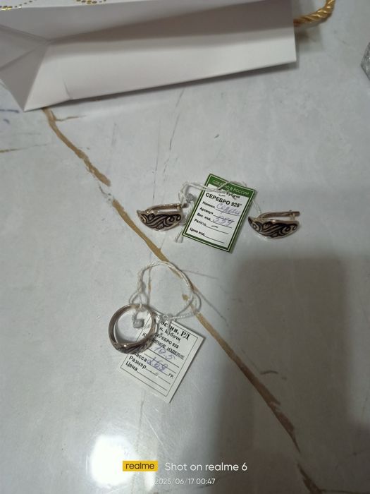 Продам красивый серебряный набор