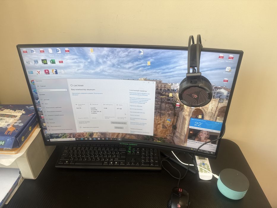 Продам компьютер