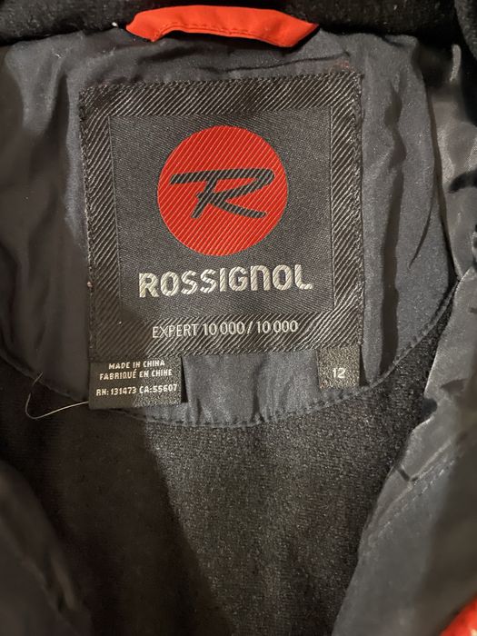 Ски яке Rossignol 12г.