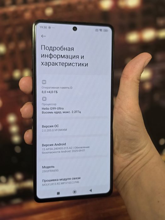 Redmi Note 14S 256 Gb