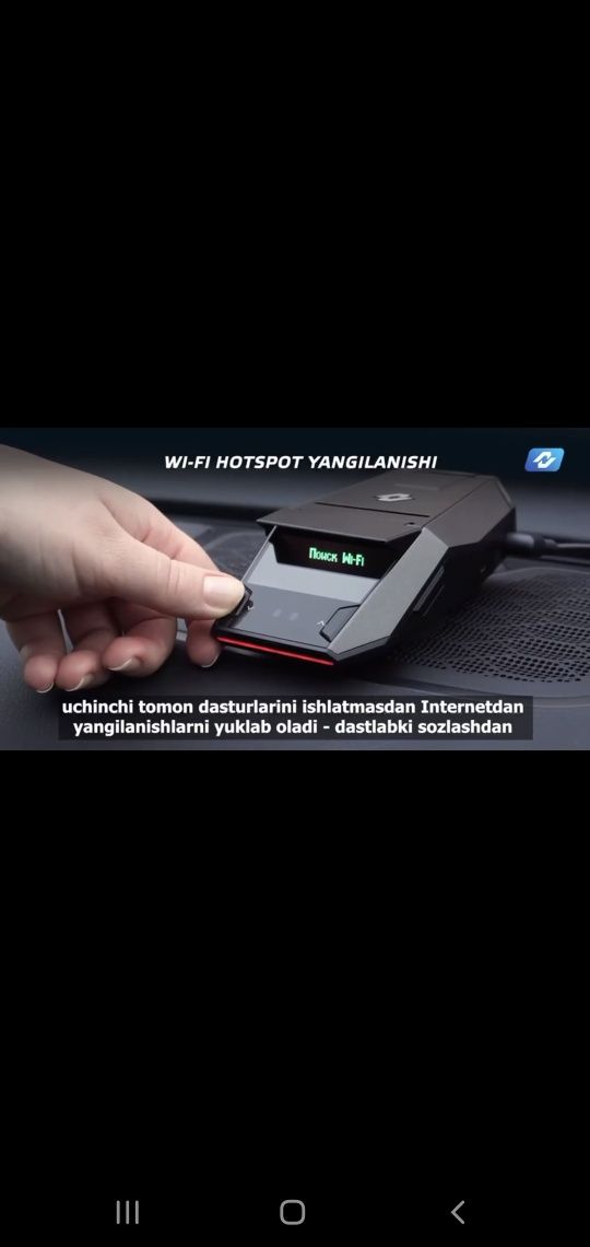 Neoline x-cop S 700 +Доставка неолине х соп с 700 неолайн антирадар ...