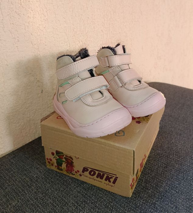Бебешки обувки Понки