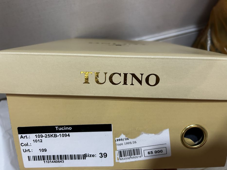 Сапоги женские кожаные новые!