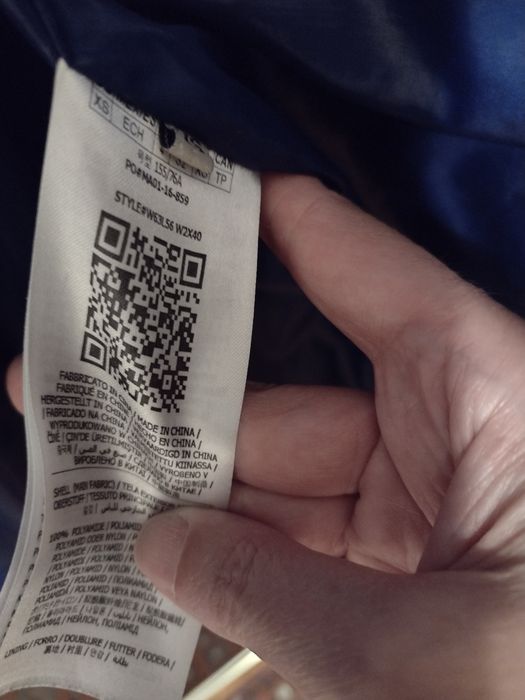 Guess оригинално зимно яке