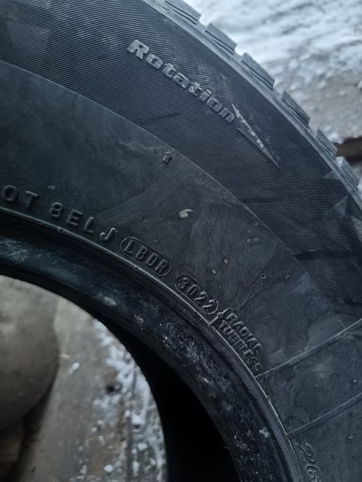 Шины 265/70 R 16
