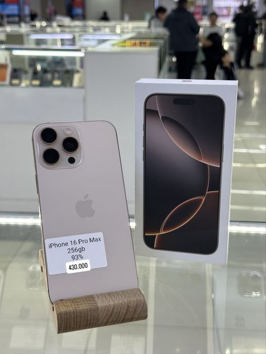 Идеал! Iphone 16 pro max 256 гб айфон 16 про макс 256 гб