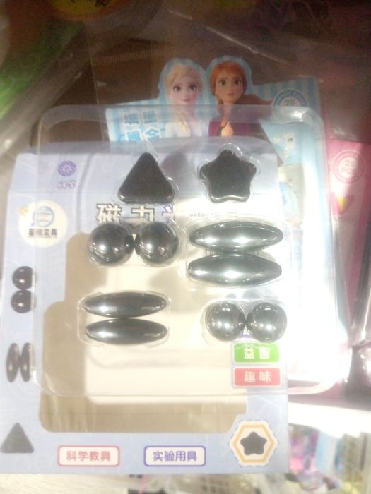 Магниты 4 вида . Торге есть !