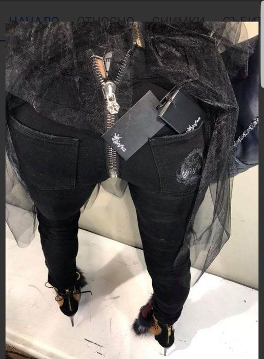 Дънки Alexander Wang,Zara, Djofra