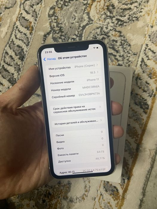 Iphone 11 Айфон 11 идеал ТОРГА НЕТ