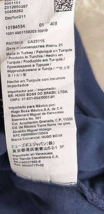 Hugo суичър L размер