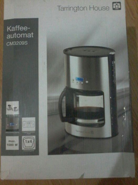 Продам кофеварку