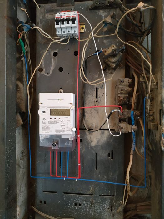 Электрик хизмати