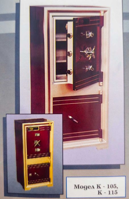 Огнеупорни стоманени каси за съхранение на документи, пари и ценности