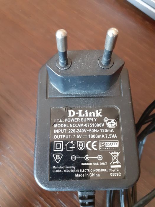 Адаптори за 220 волта