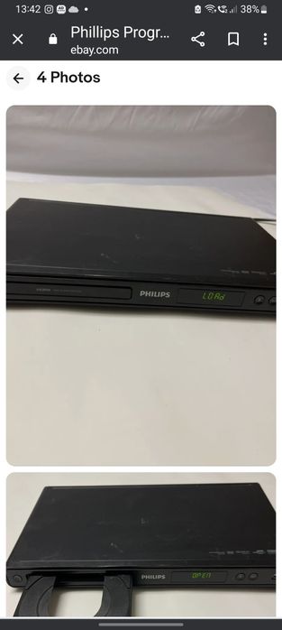 DVD Player Philips