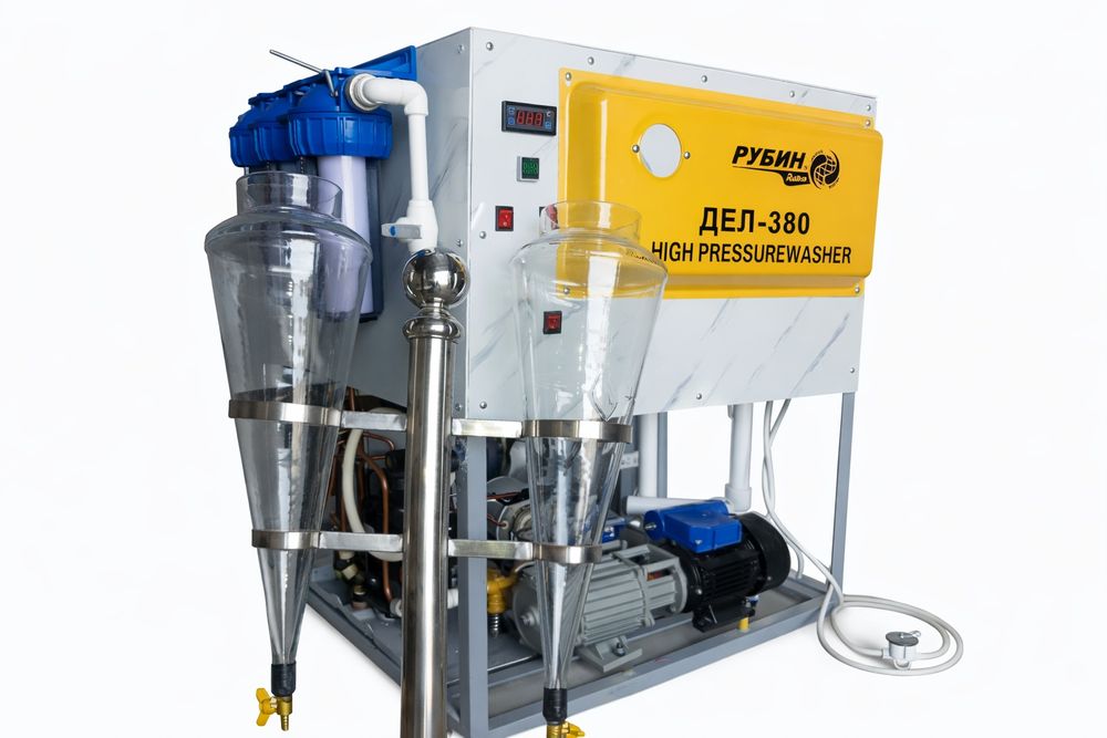 Gazvoda.  Aparat 1500$