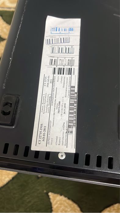 Системный блок intel core i3