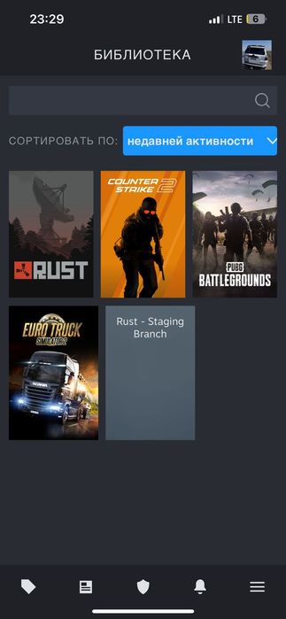 Steam аккаунт продаеться