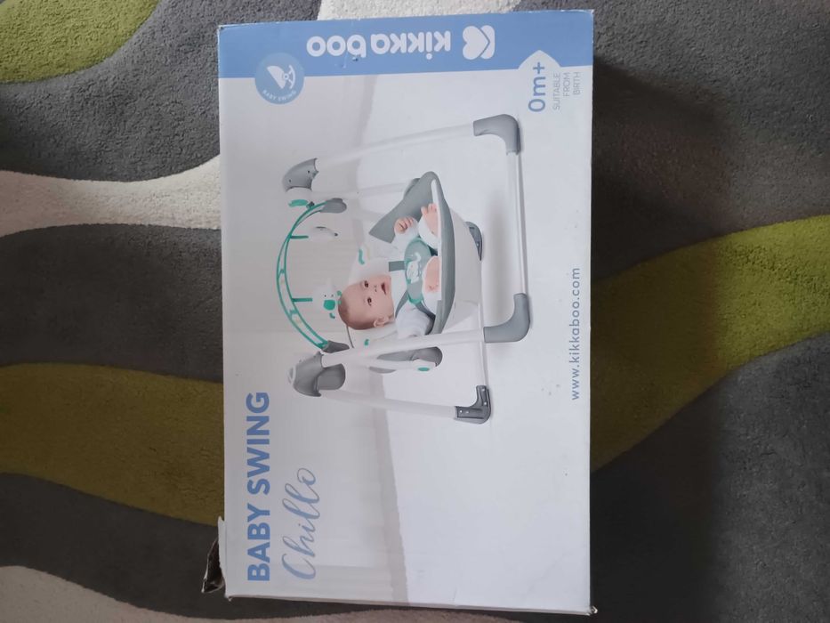 Столче + възглавничка. Люлка