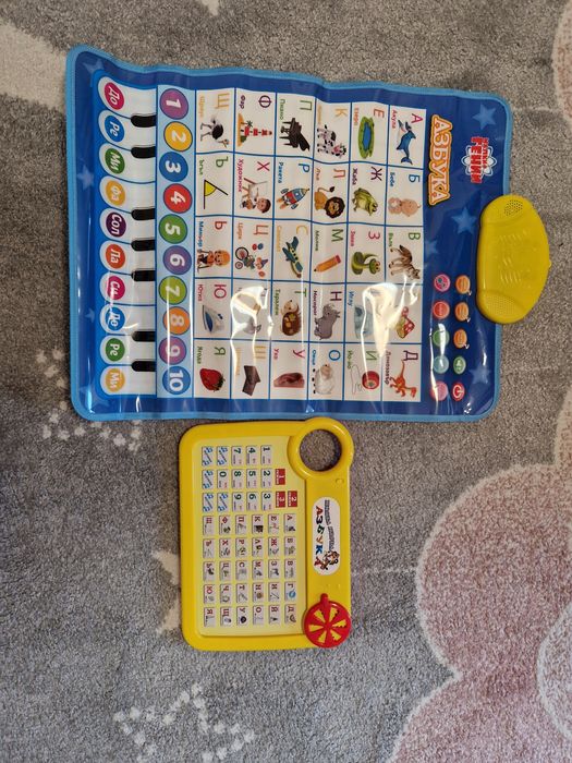 Детски играчки по 3€