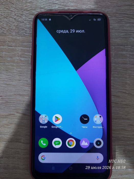 Продам Смартфон Realme C3