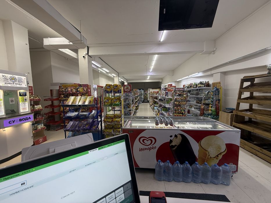 Продуктовый магазин