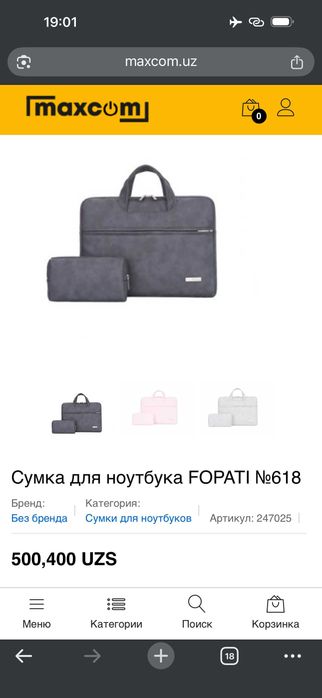 Macbook 12 13 14 dyum sumka pro Air Fopatti Eko koja hp