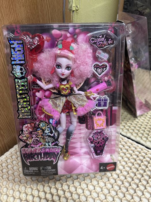 Продам . Куклу монстр  хай!