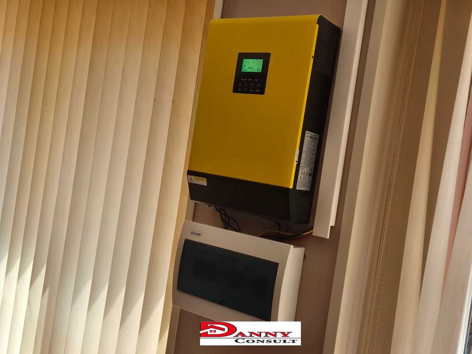 Продава се Къща в Велико Търново, Акация - 300 кв.м за 562 €/кв.м - Снимка #23