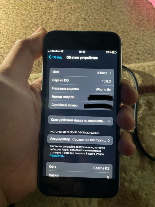 Айфон 6s продам норм иомкость 76