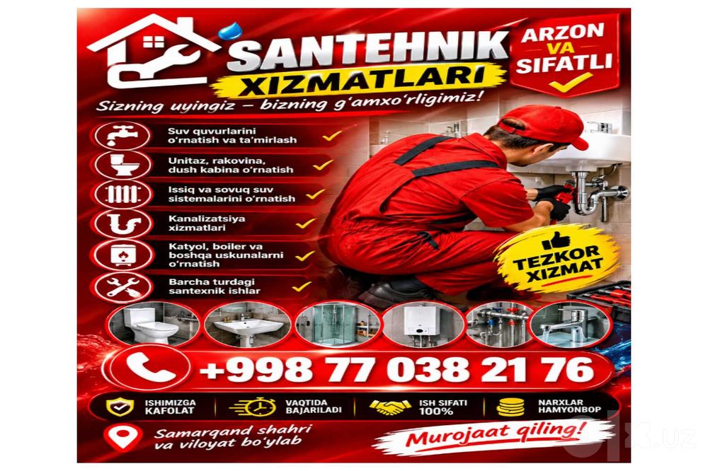 Santexnik xizmati 7/24