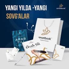 Teedbook booknomy Getclub smartbook