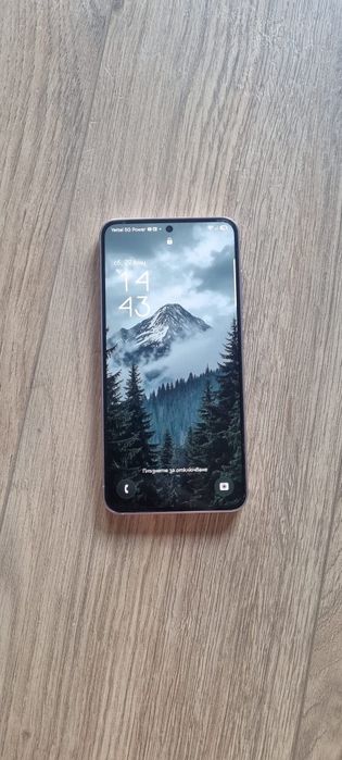 Samsung Galaxy S23 Lavender