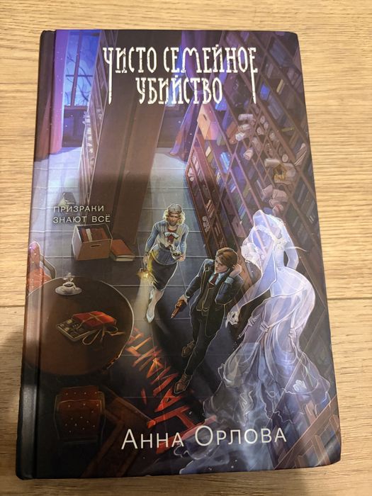 Продам книги 2000тг