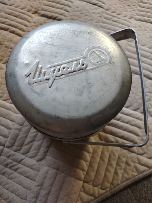 Продам Примус Шмель