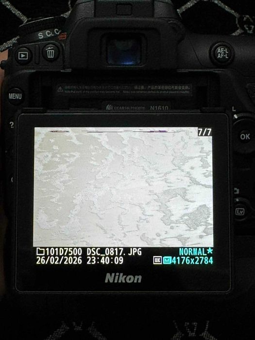 Nikon D7500+Nikon 17-55mm f/2.8G ED на 9883 кадъра