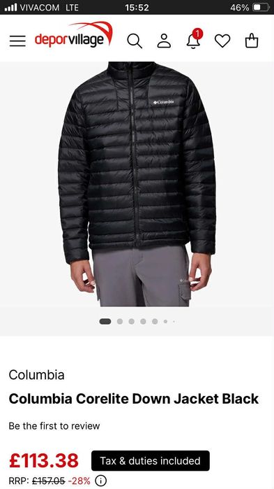 Мъжко яке Columbia