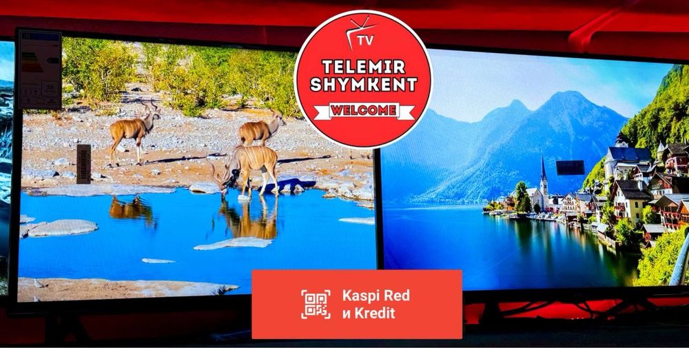 Телевизор смарт ТВ новый 109 см