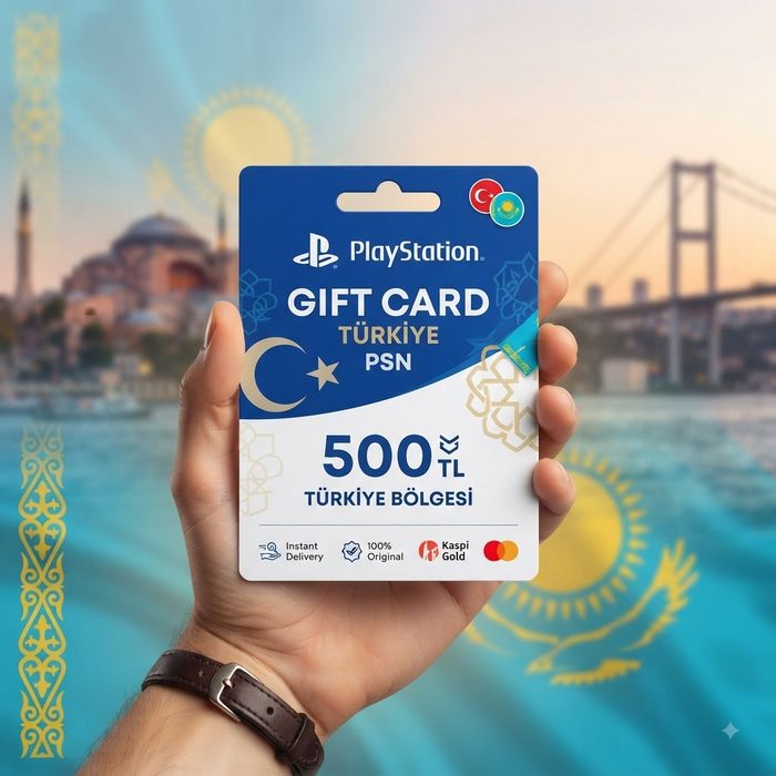 Playstation Gift Card для региона Турции
