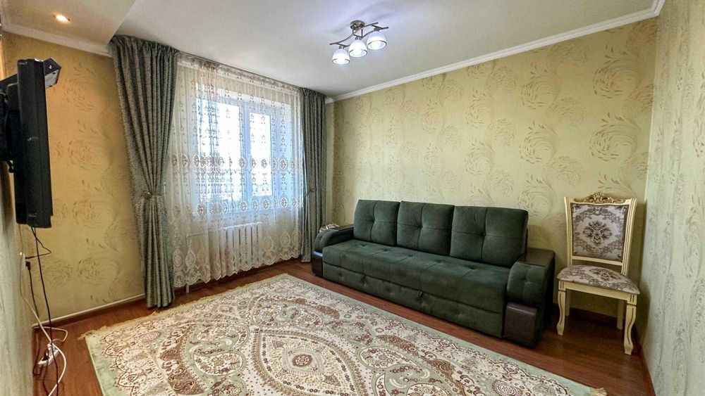 Сымбат. " Империя"