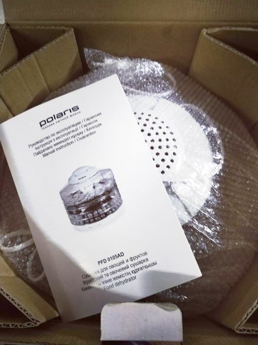 Polaris sushilka (meva qurtatgon)sotiladi