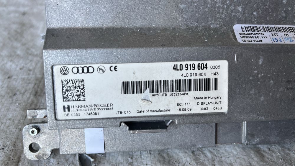 Дисплей мултимедия Audi A6 C6