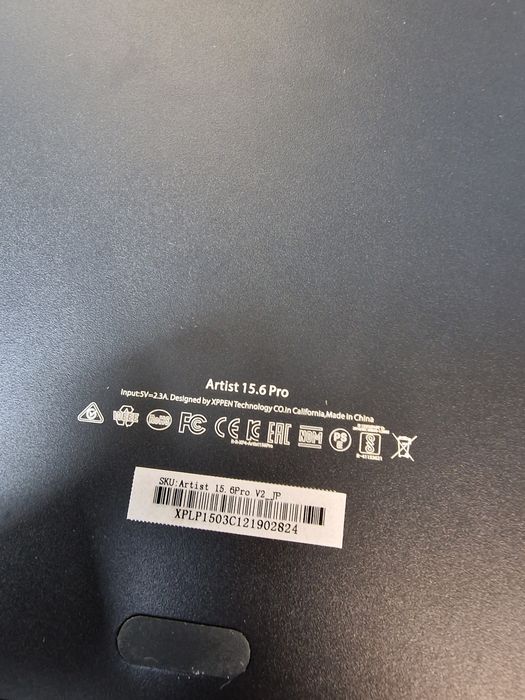 Amanet Vitan 107 / XP-Pen Artist 15.6 Pro