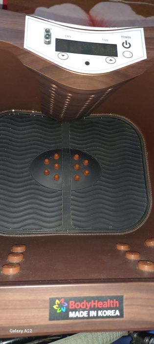 Массажёр для ног