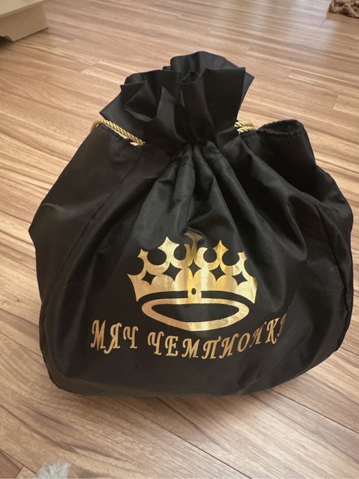 Мяч гимнастический